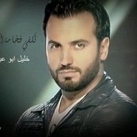 كؤد خصم نمشي نؤن dj(@jssamadnioe) 's Twitter Profile Photo