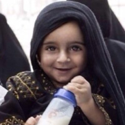 لا إله الا الله .