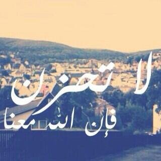 ‏‏‏‏اللهم اني اسألك حبك وحب من يحبك وحب كل عملآ يقربني إليك.♥