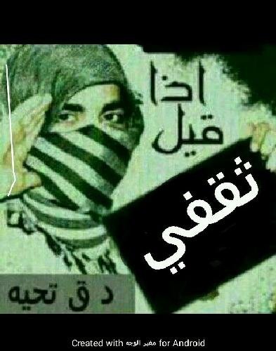 سبحان الله بحمده سبحان الله العظيم