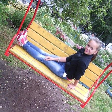 Такая какая есть:-*