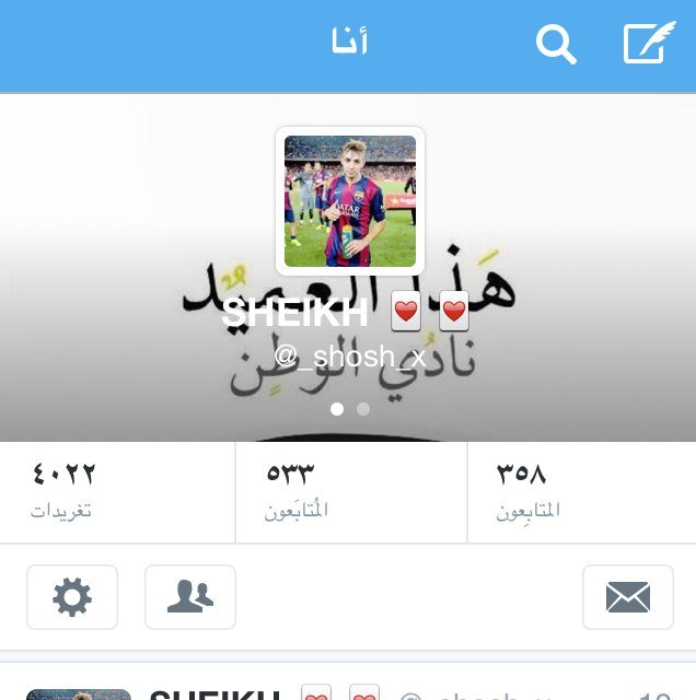 shoohs4's profile picture. Follow me on my new @_shosh_x