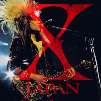 すべての美しい花の画像 これまでで最高のx Japan 壁紙 高画質