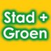 Stad + Groen (@stadgroen) Twitter profile photo Stad + Groen (@stadgroen) Twitter profile photo