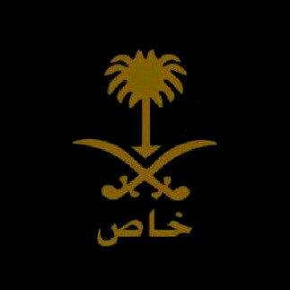 ‏‏استغفر الله وأتوب اليه