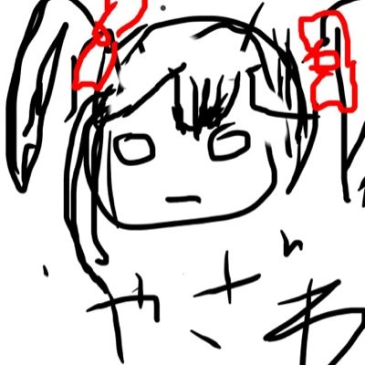 キレ Bo2フレ募集 Kiresecond Twitter
