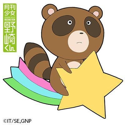 成人済みです。図書館戦争/世界一初恋/マクロスF/氷菓/金色のコルダ/薄桜鬼/ギルティクラウン/カーニバル/鬼灯の冷徹/stsk/月刊少女野崎くん/魔法科高校の劣等生など、声優/アニメ/乙女ゲー/小説好きです。よろしくお願いします