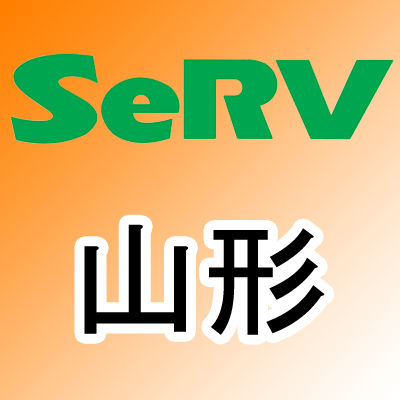 真如苑の災害救援ボランティアSeRVです。