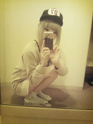 xoxo…♥