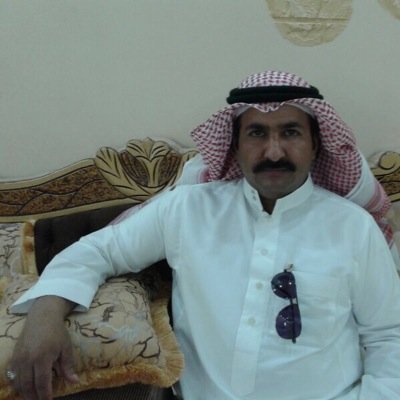 عالية نجد