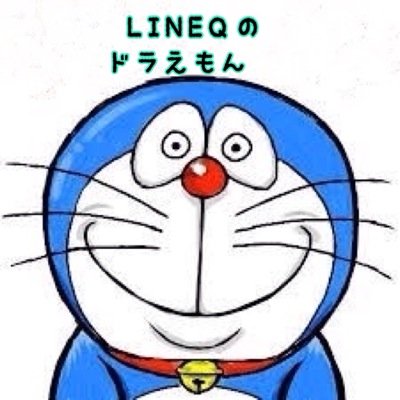 LINEQ


Twitter慣れてないです(;´༎ຶД༎ຶ`)