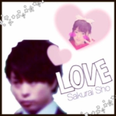 ***** 97line / JK1 / 櫻井 / 櫻葉 / ｵｰﾙﾒﾝlove ***** ーー気軽に絡んでくださいヽ(｀･3･´)ﾉーー