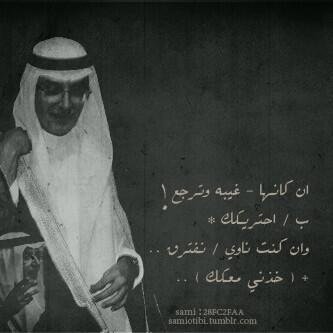 وراء كُل قلم أنيق أُنثى لِـ أجلها كتب القلم وصيغت الأحرف وتبعثرت معاني الكلمات وتميز اﻷحساس #حروف