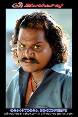 film actor