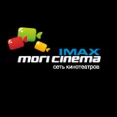 ТРЦ ИЮНЬ, Московская область, город Мытищи. MORI CINEMA Мультиплекс. 9 залов. Зал IMAX.