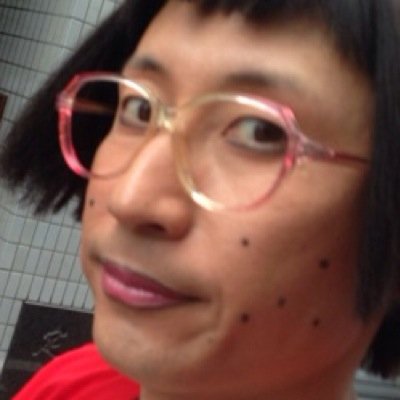 すっちー 吉本新喜劇 応援bot Succhiiouen Twitter
