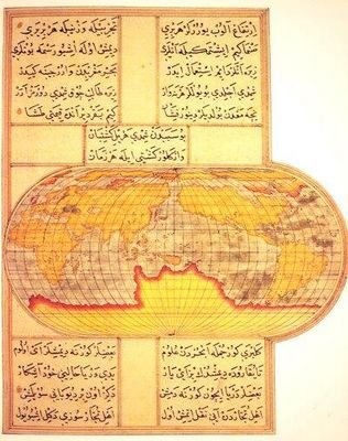 ‏‏‏‏‏ناقد موضوعي… لا تستبق الأمور… كل ما عليك هو أن تمعن النظر فيها حتى تستبين لك بواطنها