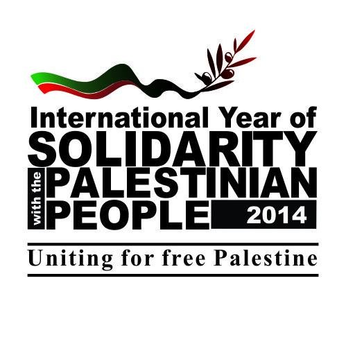 This national campaign aims to cooperate with international solidarity movements to extend solidarity campaigns with our people and their national rights