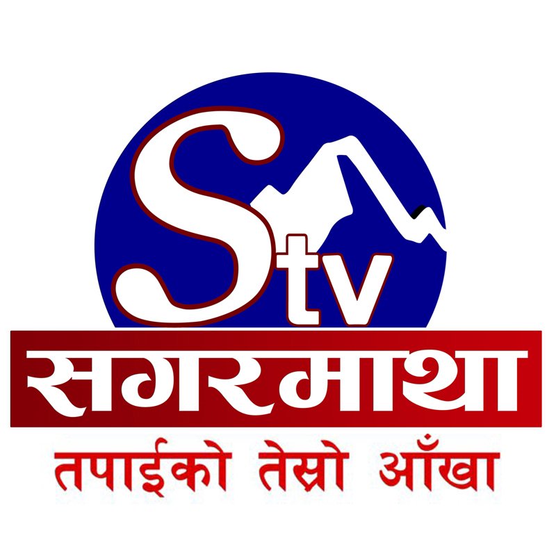sagarmatha_tv Profile Picture
