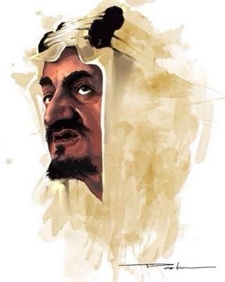 انفض وبس.