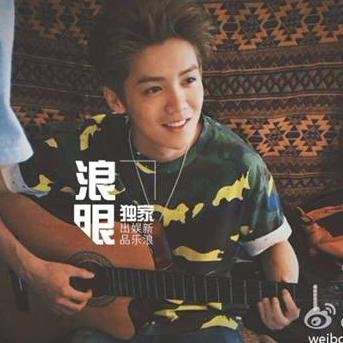 Luhan9630's profile picture. Hi .