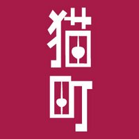 ギャラリー猫町 (@necomachi) Twitter profile photo
