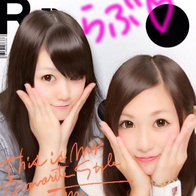 加藤愛美 Baikin227 絶対乾かないよねあれ 笑 加藤愛美 Baikin227 絶対乾かないよねあれ 笑