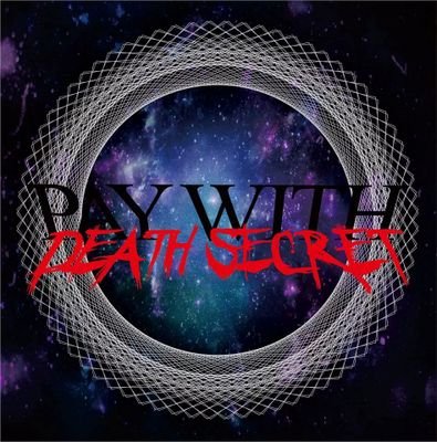 Deathcore/Metalcore Band From Tanjung morawa, Medan @Zaini_Luthfi @RFadhlullah @Nanda_24NAD @SeptianAdzeir @Rahmat_PWDS