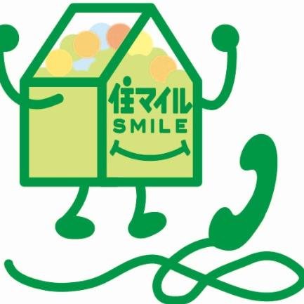 東大阪市周辺で、賃貸物件管理・空き家管理・賃貸仲介をしています。