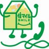 InfoSinnovation's profile picture. 東大阪市周辺で、賃貸物件管理・空き家管理・賃貸仲介をしています。