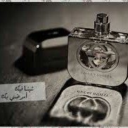 العطر الوحيد الذي لا ينتهي
عطر اﻷخلاق❤️