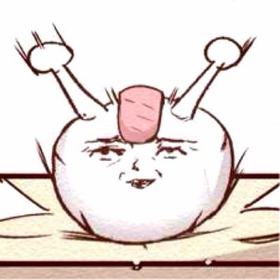 甲型龍帝式