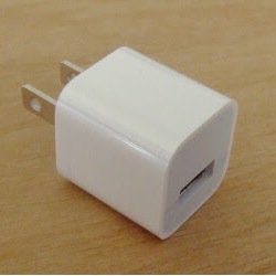 充電器なくなったー