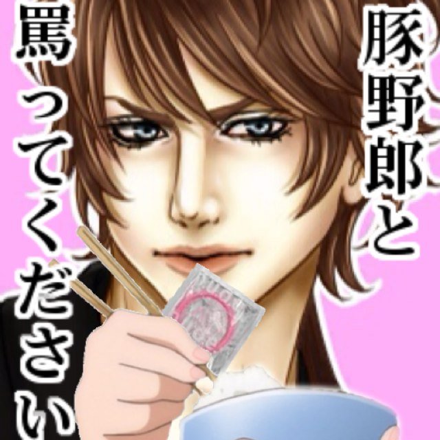 うきさんのプロフィール画像