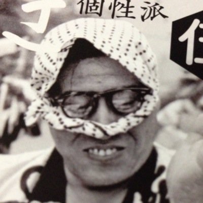 酒 音楽 旅