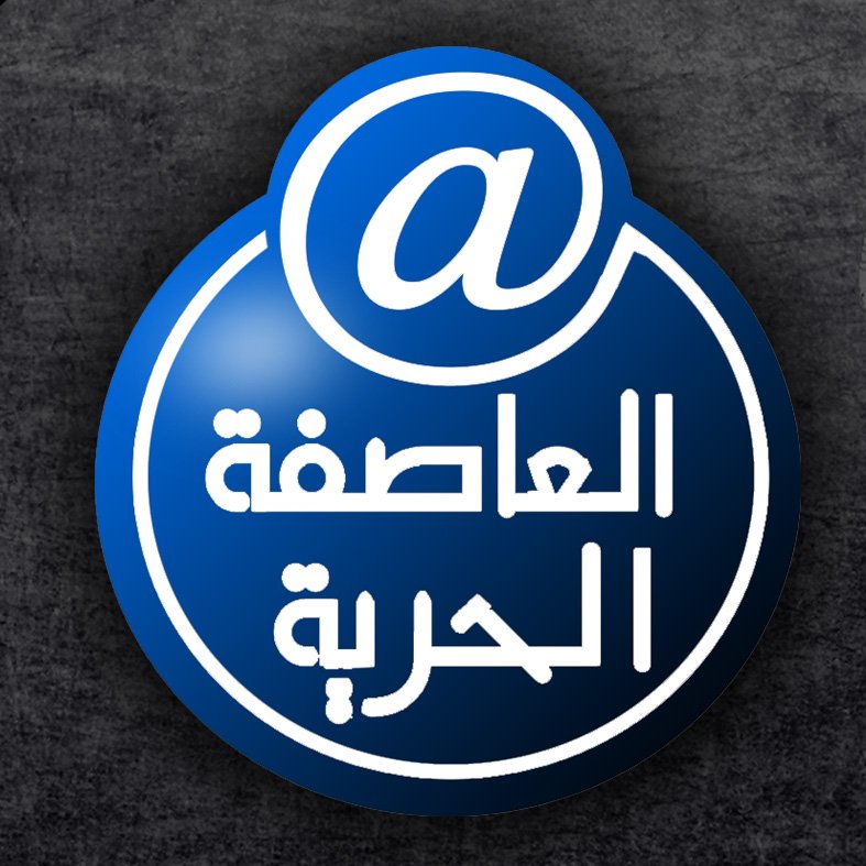 Alhorria1's profile picture. 