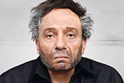 الخاص مفتوح َ