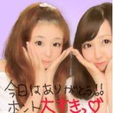 優花 (@08170722) Twitter