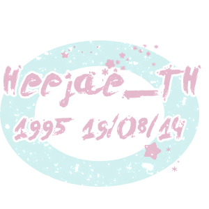 heejae1995♡•Thailand Fanbase1st♡ •บ้านฮีแจไทยแลนด์นะคะ สามาติดตามข่าวสาวๆได้ที่เราเลย♡♡|ฮีแจออกจากpjAแล้วค่ะ ซัพพอร์ตน้องด้วยนะคะ[!!]