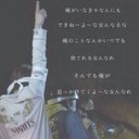 ちんころ✡.*✡ (@0512klove) Twitter