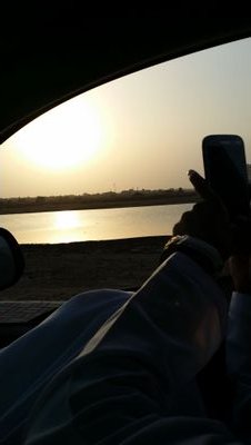 BBM :7E32A1B3