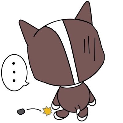 閉店します