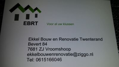 EkkelGerwin's profile picture. 