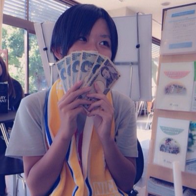 りなちょ