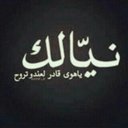 omar (@0968830443) Twitter