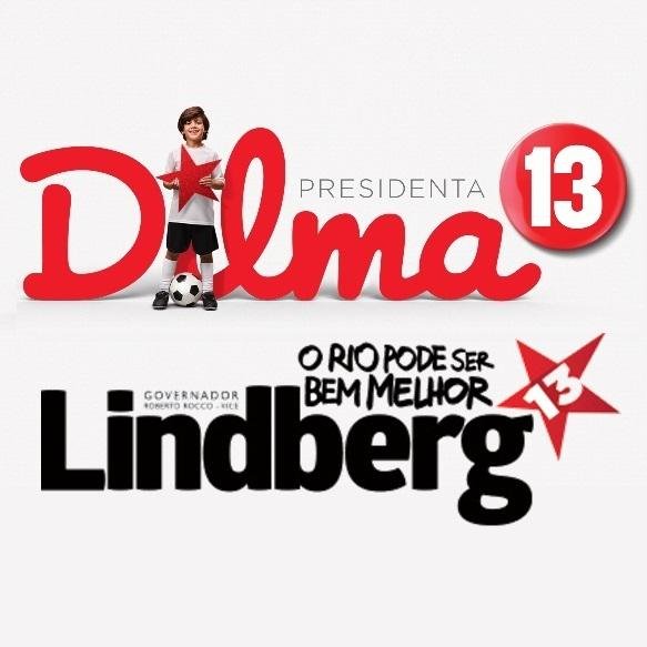 Comitê de Trabalhadores do Rio em apoio a Dilma e Lindberg.