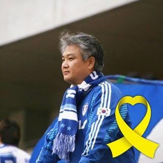수원 축구를 사랑하는,혼자만의 여행을 사랑하는,혼자만의 고독을 즐기는,타인이 알고 있는 모습과는 다른,나만의 공간을 가지고 살아가는 사람.