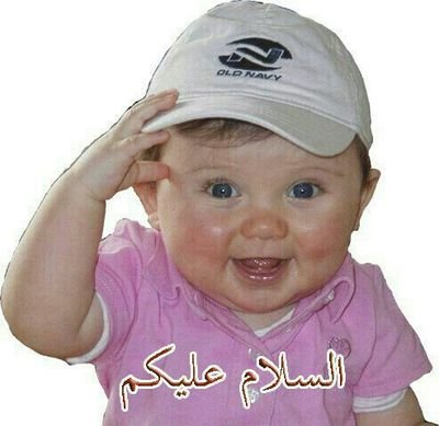 عبده