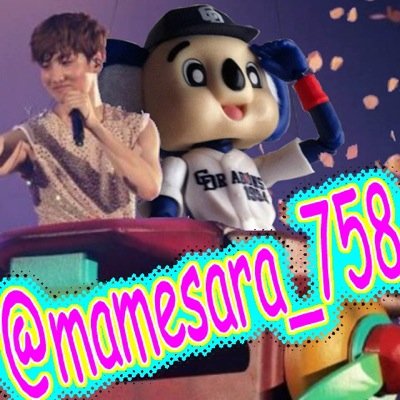 枝豆ナリタ。さんのプロフィール画像