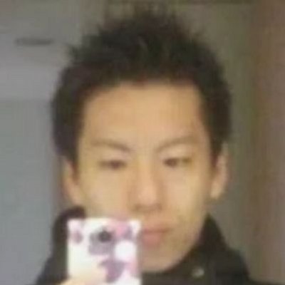 NAO
